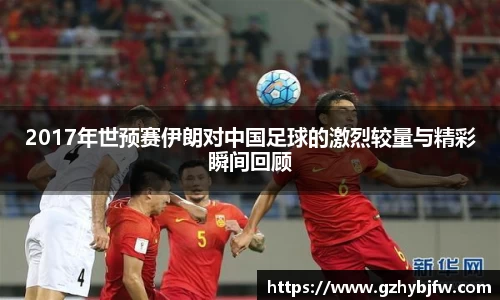 Vsports胜利因您更精彩