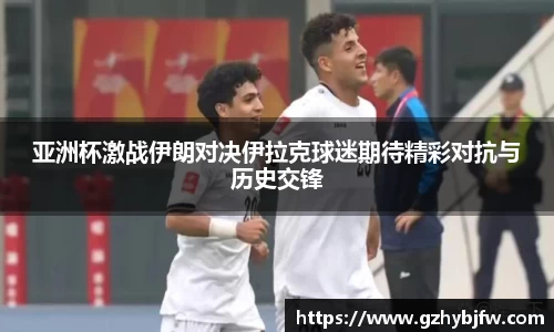 vsports体育在线官网