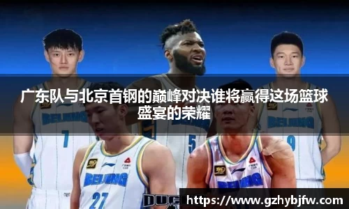 vsports体育在线官网