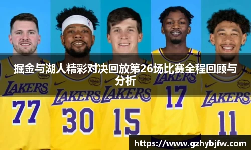 vsports体育在线官网