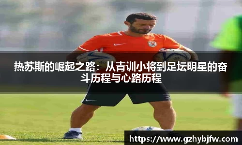 vsports体育在线官网