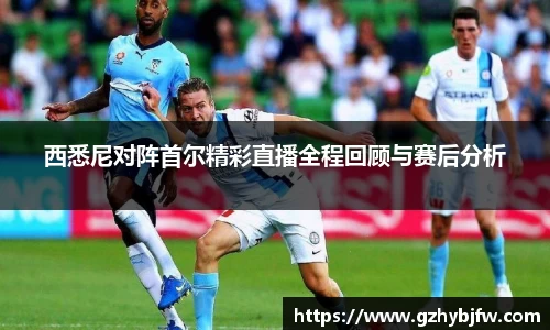 Vsports胜利因您更精彩