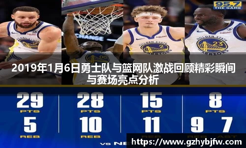 Vsports胜利因您更精彩