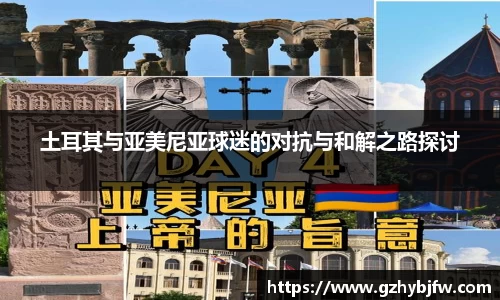 Vsports胜利因您更精彩