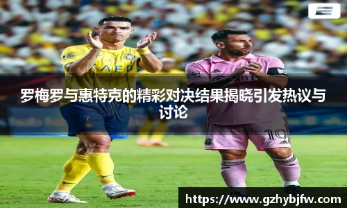 Vsports胜利因您更精彩