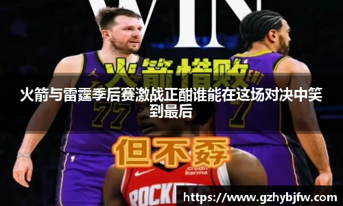 Vsports胜利因您更精彩