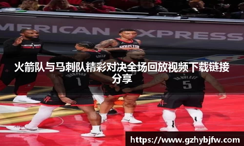 Vsports胜利因您更精彩