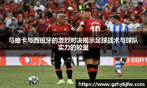 vsports体育在线官网