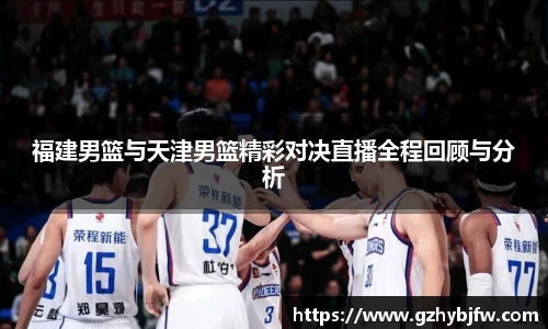 Vsports胜利因您更精彩