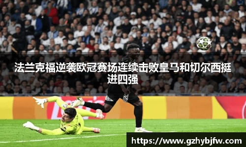 Vsports胜利因您更精彩