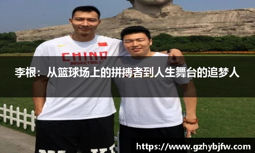 Vsports胜利因您更精彩