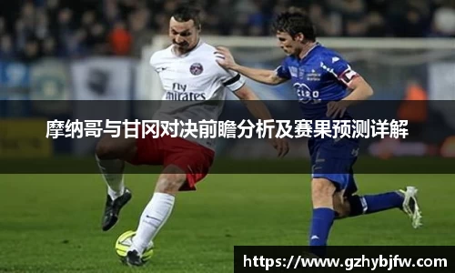 vsports体育在线官网