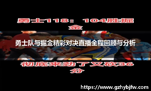 vsports体育在线官网