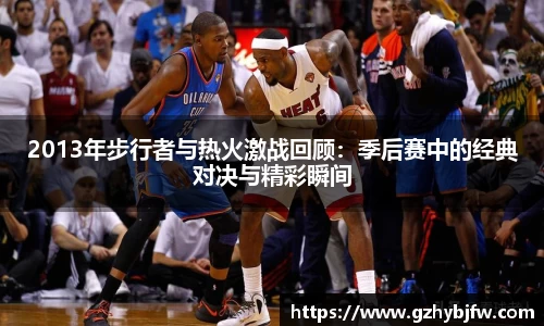 vsports体育在线官网