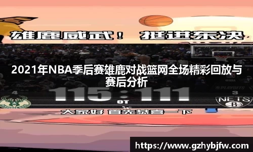 Vsports胜利因您更精彩