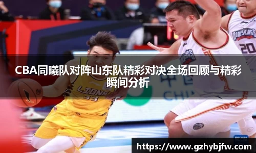 vsports体育在线官网