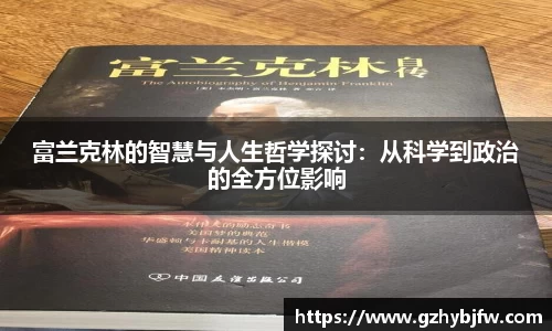 Vsports胜利因您更精彩