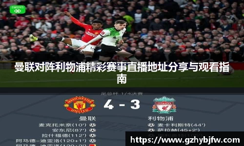 vsports体育在线官网