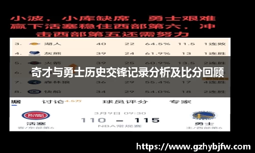 Vsports胜利因您更精彩