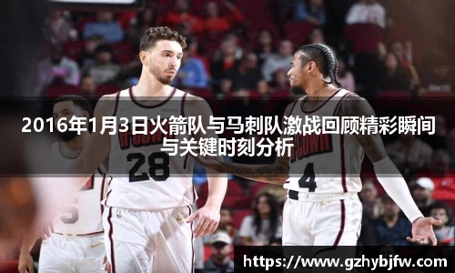 Vsports胜利因您更精彩