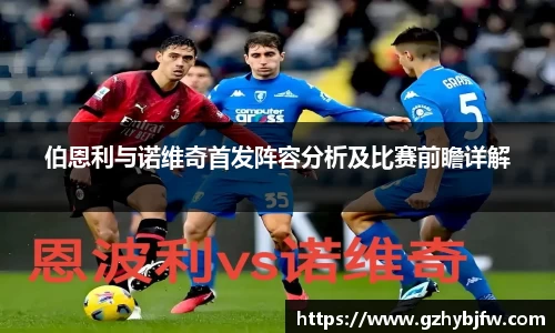 vsports体育在线官网