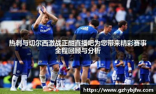 vsports体育在线官网