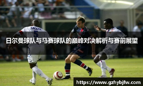 Vsports胜利因您更精彩