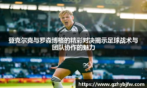 vsports体育在线官网