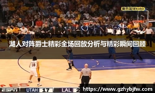 Vsports胜利因您更精彩