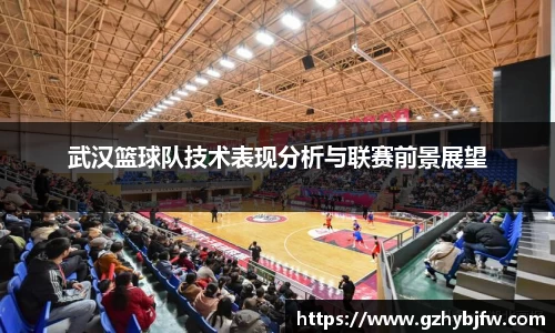 Vsports胜利因您更精彩