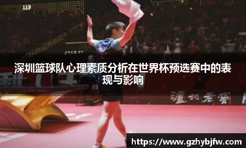 vsports体育在线官网