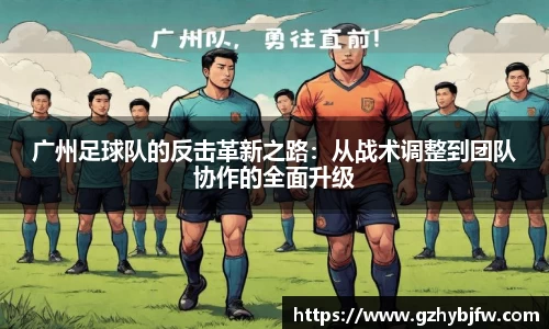 vsports体育在线官网