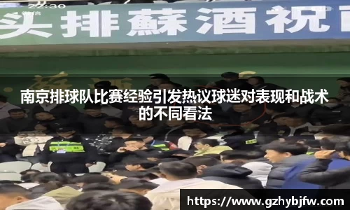 vsports体育在线官网