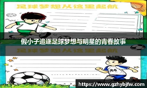 vsports体育在线官网