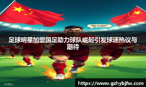 vsports体育在线官网