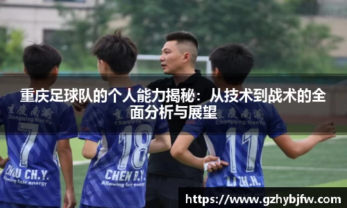 Vsports胜利因您更精彩