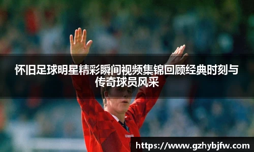 vsports体育在线官网