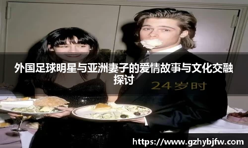 Vsports胜利因您更精彩