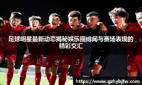 vsports体育在线官网