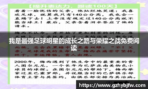 Vsports胜利因您更精彩