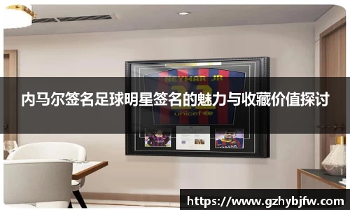 vsports体育在线官网