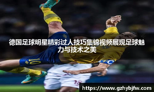 Vsports胜利因您更精彩