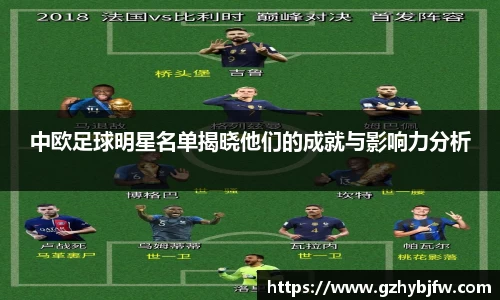 Vsports胜利因您更精彩